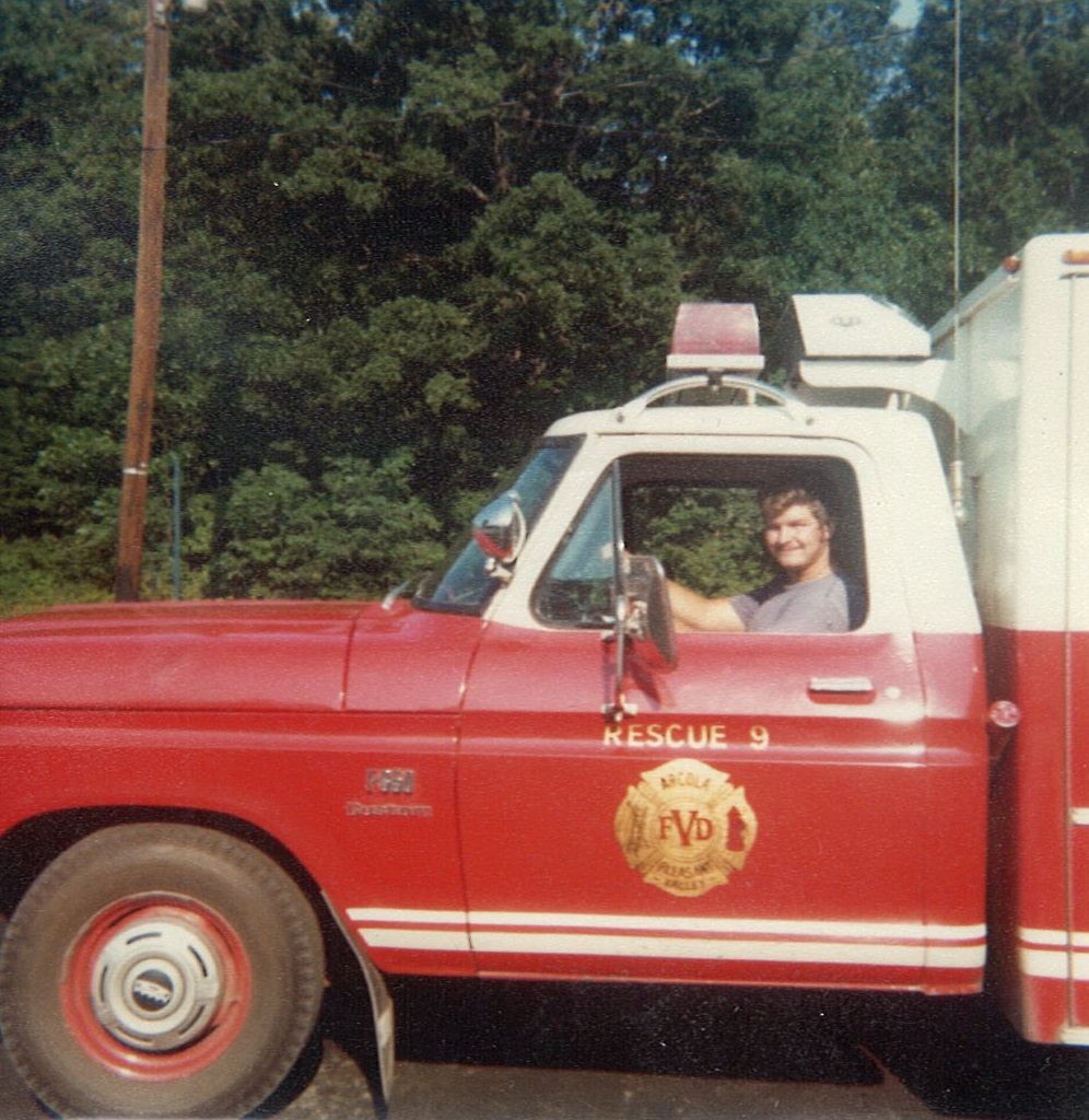 1975 Ford / Swab ambulance